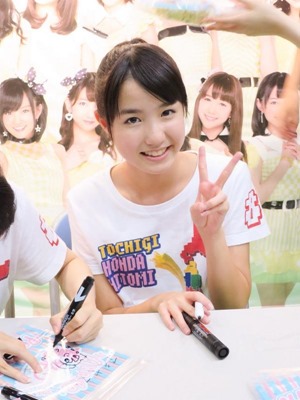 hitomin-18