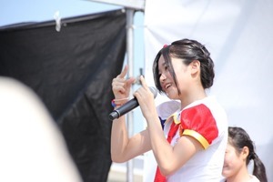 ikumin-17