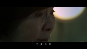 蔡依林 Jolin Tsai - 不一樣又怎樣 We're All Different, Yet The Same (華納official 高畫質HD官方完整版MV) - YouTube.mp4 - 00017