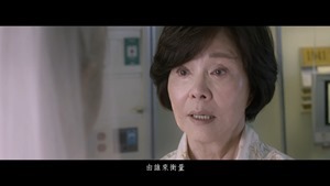 蔡依林 Jolin Tsai - 不一樣又怎樣 We're All Different, Yet The Same (華納official 高畫質HD官方完整版MV) - YouTube.mp4 - 00025