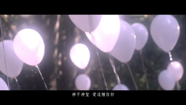 蔡依林 Jolin Tsai - 不一樣又怎樣 We're All Different, Yet The Same (華納official 高畫質HD官方完整版MV) - YouTube.mp4 - 00054