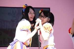 megane_chan-22