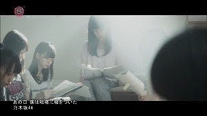 Nogizaka46 - Ano Hi Boku wa Tossa ni Uso wo Tsuita [1440x1080 h264 SSTV Plus HD].ts - 00038
