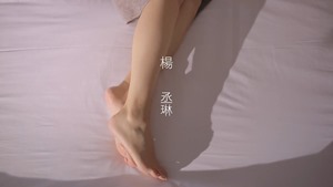 楊丞琳Rainie Yang - 其實我們值得幸福 (Official HD MV) - YouTube_2.mp4 - 00002