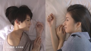 楊丞琳Rainie Yang - 其實我們值得幸福 (Official HD MV) - YouTube_2.mp4 - 00005