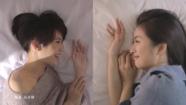 楊丞琳Rainie Yang - 其實我們值得幸福 (Official HD MV) - YouTube_2.mp4 - 00007