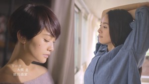 楊丞琳Rainie Yang - 其實我們值得幸福 (Official HD MV) - YouTube_2.mp4 - 00011