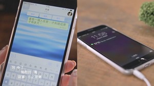 楊丞琳Rainie Yang - 其實我們值得幸福 (Official HD MV) - YouTube_2.mp4 - 00024