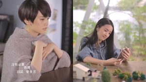 楊丞琳Rainie Yang - 其實我們值得幸福 (Official HD MV) - YouTube_2.mp4 - 00027