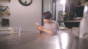 楊丞琳Rainie Yang - 其實我們值得幸福 (Official HD MV) - YouTube_2.mp4 - 00032