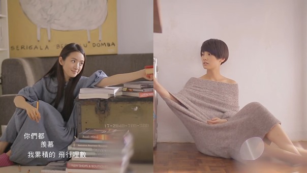 楊丞琳Rainie Yang - 其實我們值得幸福 (Official HD MV) - YouTube_2.mp4 - 00037