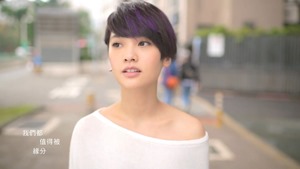 楊丞琳Rainie Yang - 其實我們值得幸福 (Official HD MV) - YouTube_2.mp4 - 00045