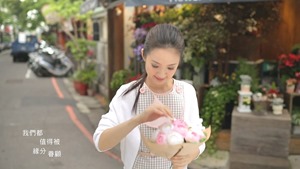 楊丞琳Rainie Yang - 其實我們值得幸福 (Official HD MV) - YouTube_2.mp4 - 00046