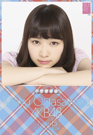 tumblr_nf16po330d1qf4yc3o1_1280