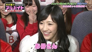 141223 AKB de Arubaito ep23 (final).mp4 - 00036