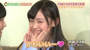 141224 HKT48 no Odekake! ep97.mp4 - 00058