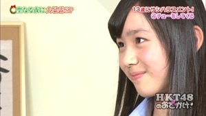 141224 HKT48 no Odekake! ep97.mp4 - 00092