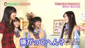 141224 HKT48 no Odekake! ep97.mp4 - 00101