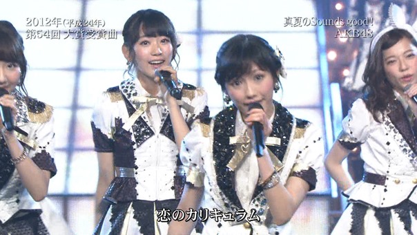 141230 AKB48 Part - 56th Japan Record Awards.ts - 00003