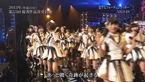 141230 AKB48 Part - 56th Japan Record Awards.ts - 00022