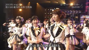 141230 AKB48 Part - 56th Japan Record Awards.ts - 00026