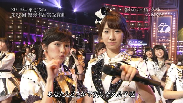141230 AKB48 Part - 56th Japan Record Awards.ts - 00028