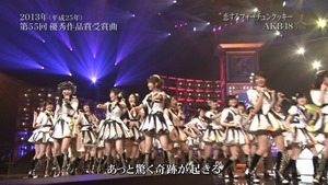 141230 AKB48 Part - 56th Japan Record Awards.ts - 00038