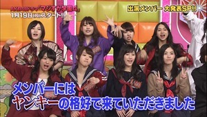 150102 AKB48ドラマ「マジすか学園」出演メンバー大発表！ SP.ts - 00009