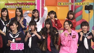150102 AKB48ドラマ「マジすか学園」出演メンバー大発表！ SP.ts - 00010