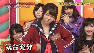 150102 AKB48ドラマ「マジすか学園」出演メンバー大発表！ SP.ts - 00013