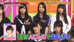 150102 AKB48ドラマ「マジすか学園」出演メンバー大発表！ SP.ts - 00037
