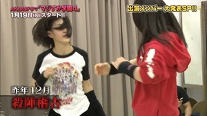 150102 AKB48ドラマ「マジすか学園」出演メンバー大発表！ SP.ts - 00078