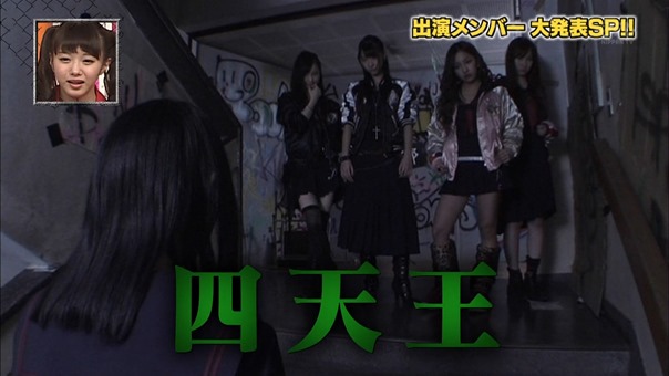 150102 AKB48ドラマ「マジすか学園」出演メンバー大発表！ SP.ts - 00085