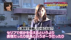 150102 AKB48ドラマ「マジすか学園」出演メンバー大発表！ SP.ts - 00134