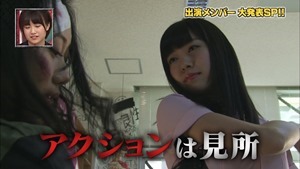 150102 AKB48ドラマ「マジすか学園」出演メンバー大発表！ SP.ts - 00183