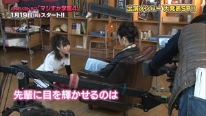150102 AKB48ドラマ「マジすか学園」出演メンバー大発表！ SP.ts - 00197