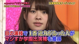 150102 AKB48ドラマ「マジすか学園」出演メンバー大発表！ SP.ts - 00231