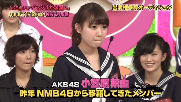 150102 AKB48ドラマ「マジすか学園」出演メンバー大発表！ SP.ts - 00289