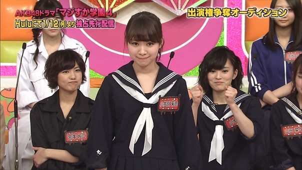 150102 AKB48ドラマ「マジすか学園」出演メンバー大発表！ SP.ts - 00292