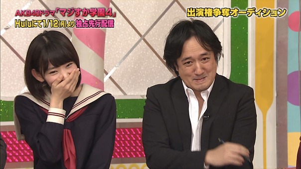 150102 AKB48ドラマ「マジすか学園」出演メンバー大発表！ SP.ts - 00328