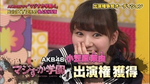 150102 AKB48ドラマ「マジすか学園」出演メンバー大発表！ SP.ts - 00336