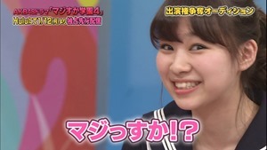 150102 AKB48ドラマ「マジすか学園」出演メンバー大発表！ SP.ts - 00341