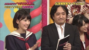 150102 AKB48ドラマ「マジすか学園」出演メンバー大発表！ SP.ts - 00350