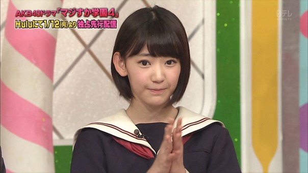 150102 AKB48ドラマ「マジすか学園」出演メンバー大発表！ SP.ts - 00353
