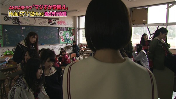 150102 AKB48ドラマ「マジすか学園」出演メンバー大発表！ SP.ts - 00360