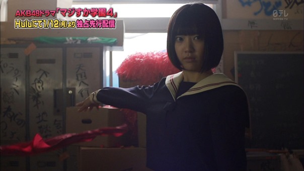 150102 AKB48ドラマ「マジすか学園」出演メンバー大発表！ SP.ts - 00364