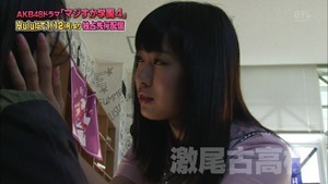 150102 AKB48ドラマ「マジすか学園」出演メンバー大発表！ SP.ts - 00391
