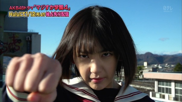 150102 AKB48ドラマ「マジすか学園」出演メンバー大発表！ SP.ts - 00401