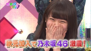 150104 Nogizaka46 &ndash; Nogizakatte Doko ep166.ts - 00095