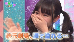 150104 Nogizaka46 &ndash; Nogizakatte Doko ep166.ts - 00126